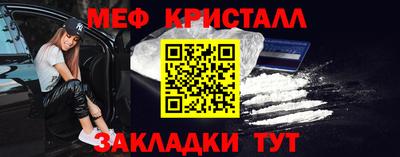 mdma Донской