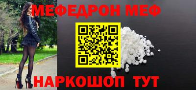 mdma Донской