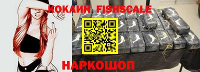 mdma Донской