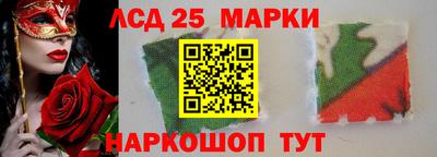 mdma Донской