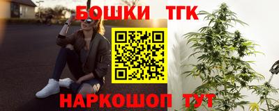 mdma Донской