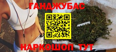 MESCALINE Дубна