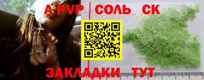 MESCALINE Дубна