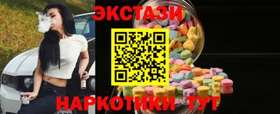 mdma Донской