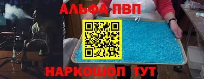 mdma Донской