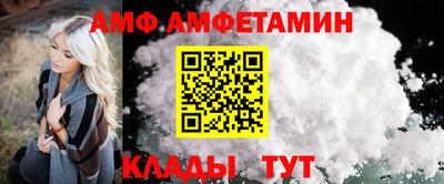 mdma Донской