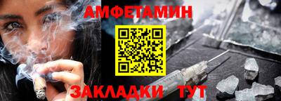 mdma Донской