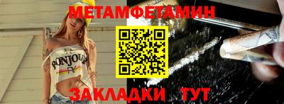 mdma Донской