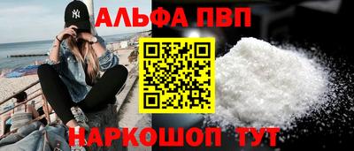 MESCALINE Дубна