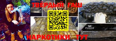 mdma Донской