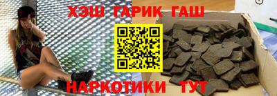 MESCALINE Дубна
