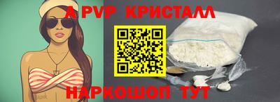 MESCALINE Дубна