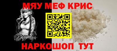 каннабис Донецк