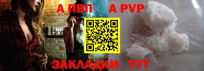 mdma Донской