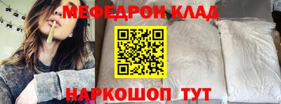 mdma Донской