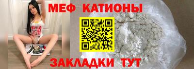 mdma Донской